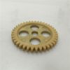 Шестерня маслонасоса   4T CB125/150   TA