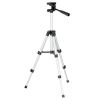 Штатив для лазерного уровня 280-650 мм, резьба 1/4 INTERTOOL