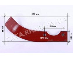 Нож фрезы левый   (L-225)   TA