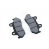 Колодки тормозные (диск)   Zongshen CBT125/150   TA