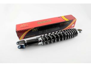 Амортизатор   GY6, DIO ZX, LEAD   320mm, регулируемый   (дымчатый)   NDT