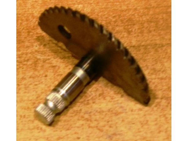 Сектор заводной (полумесяц)   Honda LEAD 90   VDK