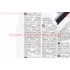 4T-7100 SYNTHETIC 100% 10W-40 масло для мотоциклетных двигателей, синтетическое, 1л